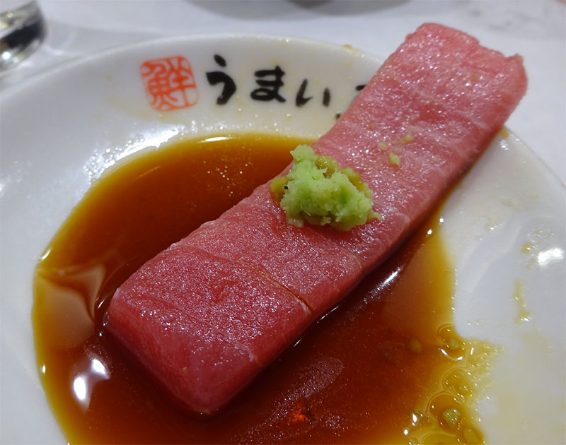 Sashimi cá ngừ đại dương hà nội